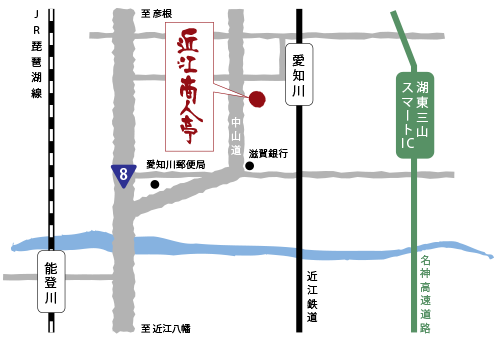 アクセスマップ